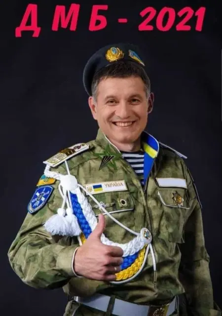 Александр из Новомосковска, ищу на сайте знакомства без обязательств