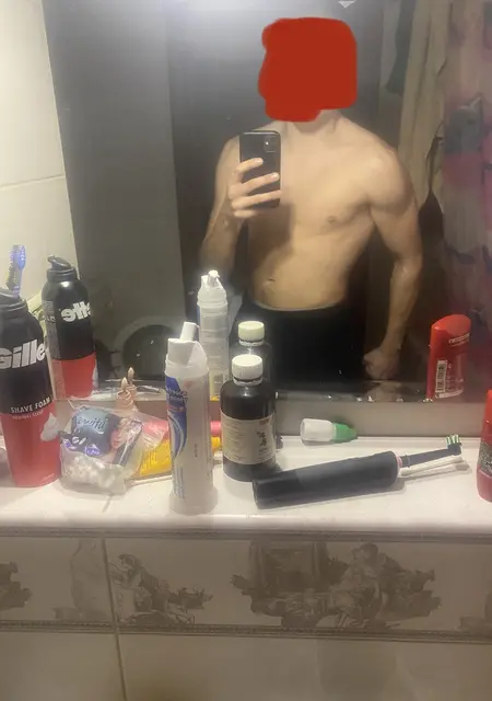 Я Денис, 25 років з Кіцмань, шукаю знайомства без зобов'язань