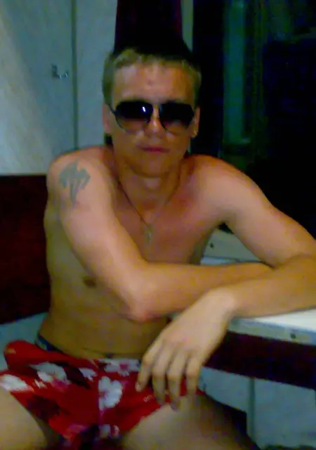 Tolik из Дубно, ищу на сайте знакомства на одну ночь