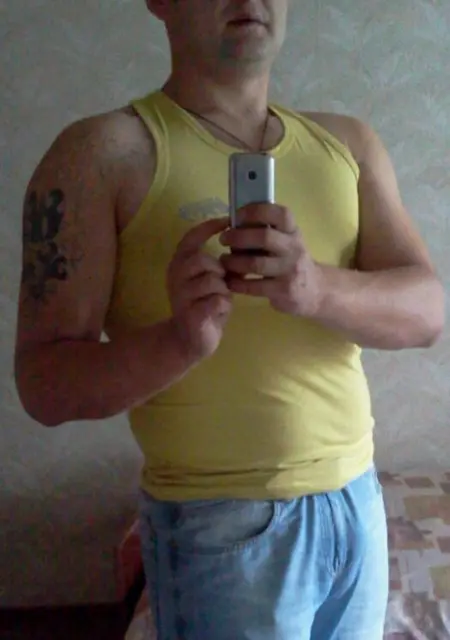 Я Dimon, 41 років з Києва, шукаю знайомство для постійних стосунків