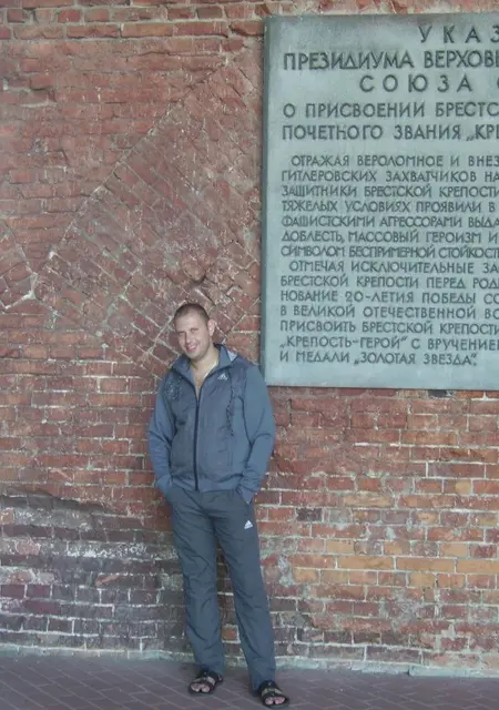 Dima из Могилёва, ищу на сайте знакомства без обязательств