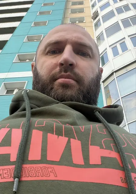 Руслан из Софии, ищу на сайте знакомства на одну ночь