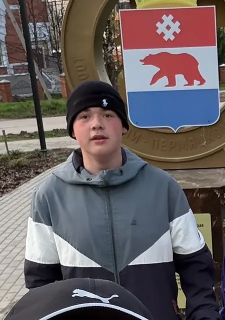 Я Руслан, 18, из Франкфурта-на-майне, ищу знакомства на одну ночь
