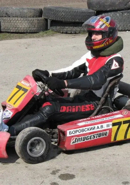 Я Сергей, 41 років з Житомира, шукаю знайомство для спілкування