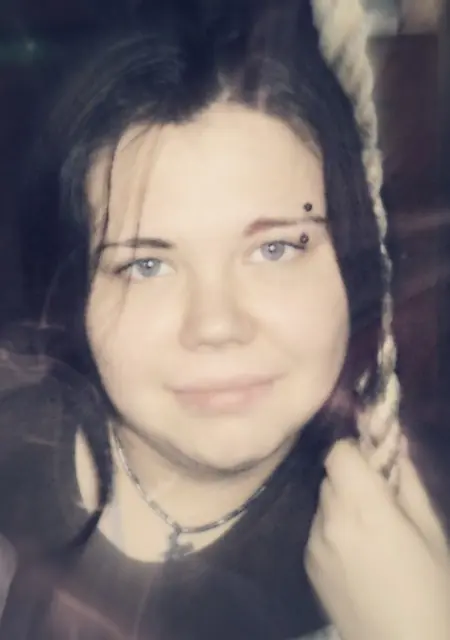 Я Catharsys, 31, знакомлюсь для дружбы в Луганске