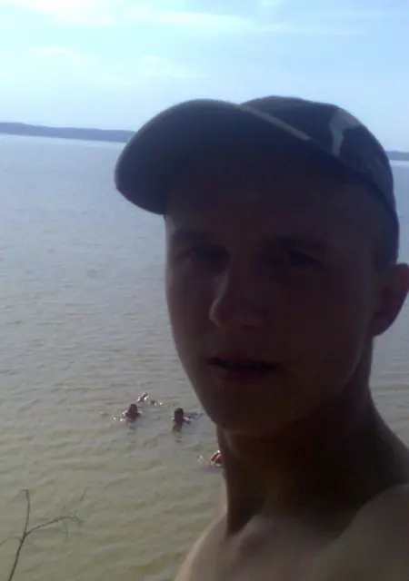 Я Ruslan, 31, из Переяслава-Хмельницкого, ищу знакомство для дружбы