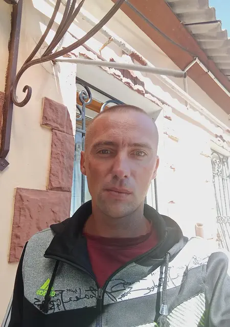Сергей