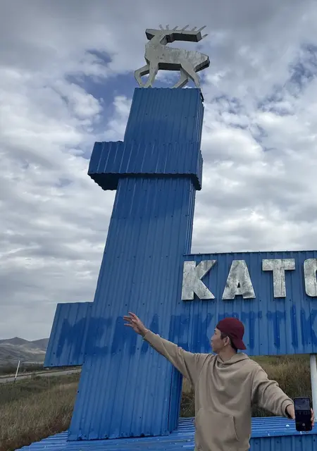 Я Арман, 29, из Уральска, ищу знакомства на одну ночь