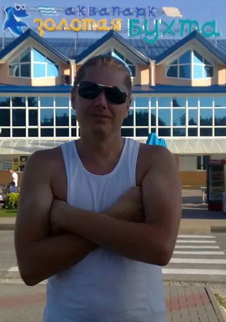 Alex из Луганска, мне 45, познакомлюсь для дружбы