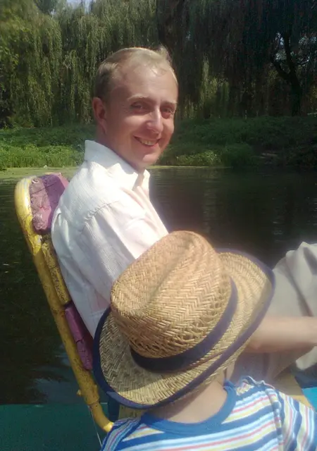 Юрий з Тернополя, шукаю на сайті знайомства на одну ніч