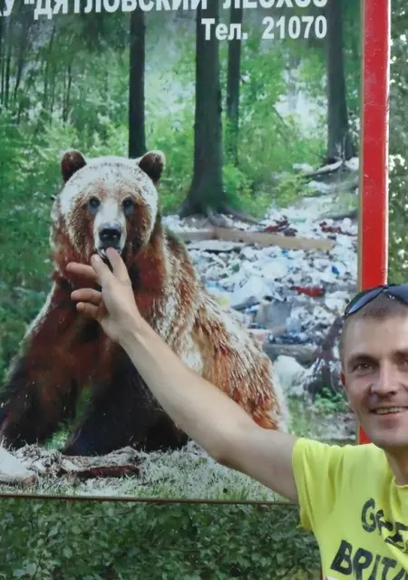 Сергей из Гродно, ищу на сайте знакомства на одну ночь