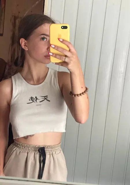 Маша з Київ, мені 21 років, познайомлюсь для приємне проведення часу