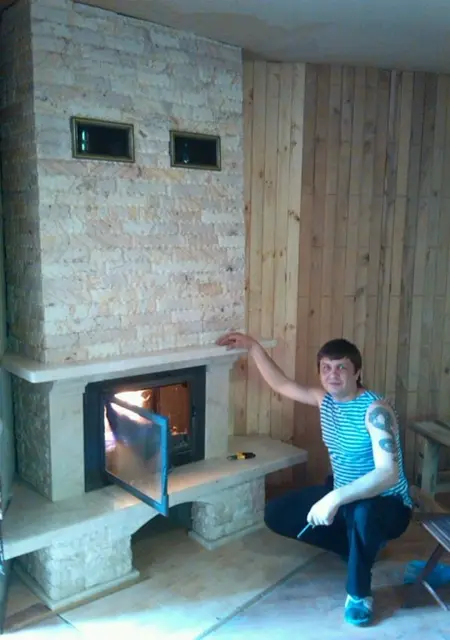 Я Саня, 48 років з Хмельницького, шукаю знайомства без зобов'язань