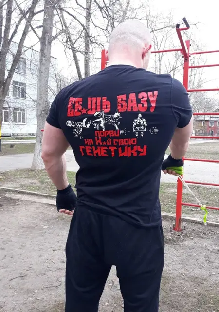 Александр з Kadiivka, мені 40 років, познайомлюсь без зобов'язань