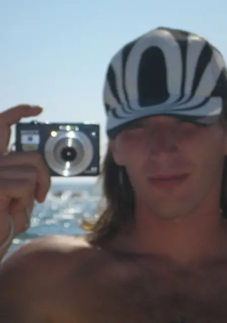 Макс из Харькова, мне 40, познакомлюсь для вирта