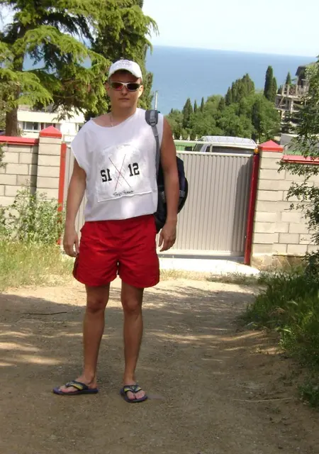 Я Сергей, 39, из Павлограда, ищу знакомство для дружбы