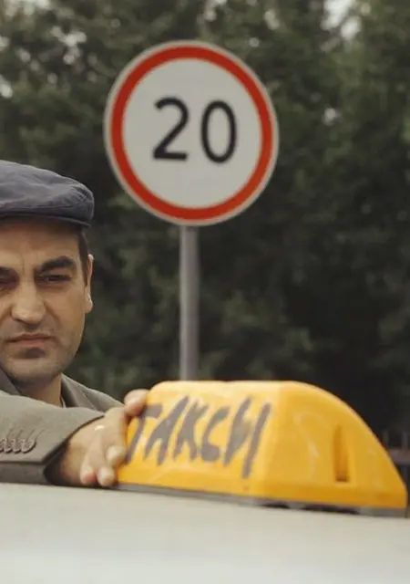 Slavuk из Мозыря, мне 39, познакомлюсь на одну ночь