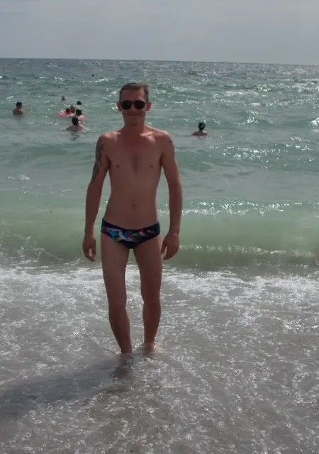 Я Егор, 45, из Луганска, ищу знакомства на одну ночь