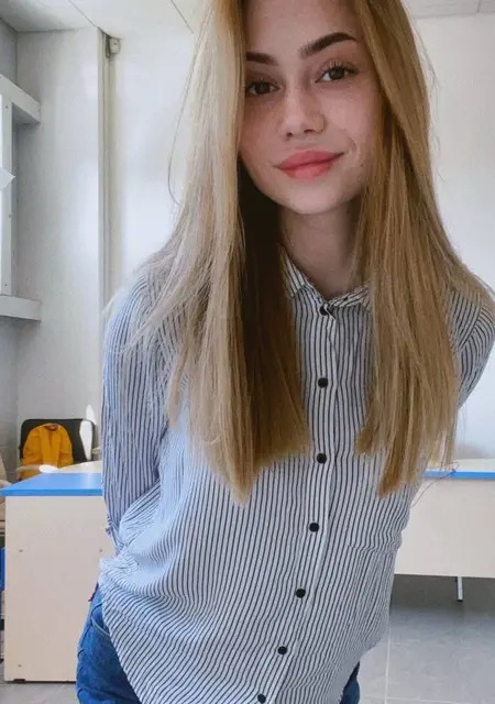 Я Анна, 29, из Днепра, ищу знакомство для постоянных отношений