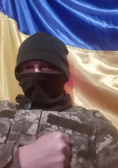 Іван из Полтавы, ищу на сайте общение