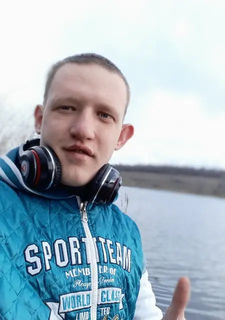 Данил из Макеевки, ищу на сайте общение