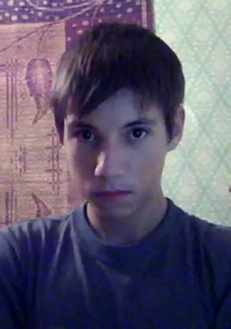 Ahtoh из Никополя, ищу на сайте знакомства на одну ночь