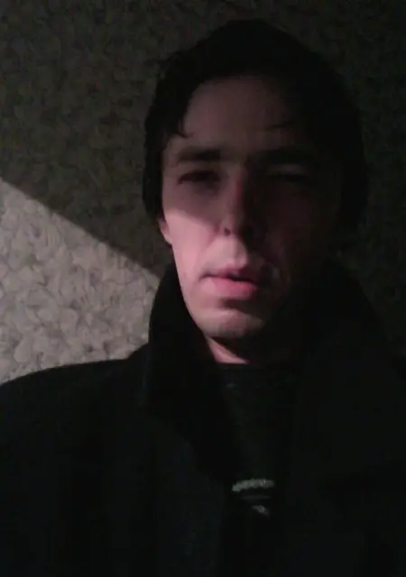 Александр из Марганца, ищу на сайте знакомства на одну ночь