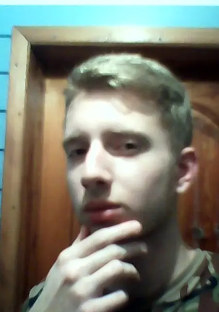 Я Кирилл, 27, знакомлюсь для общения в Бахмуте