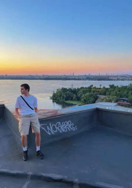 Максим из Каменского, ищу на сайте общение