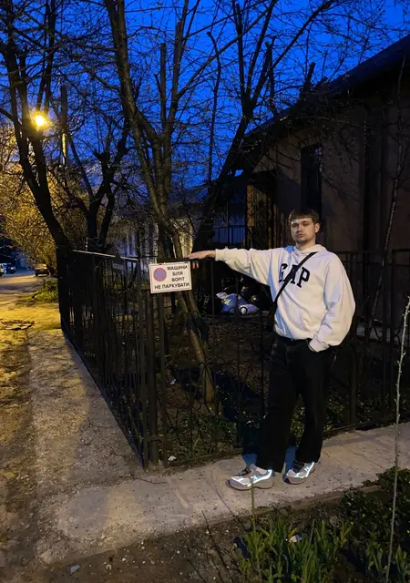 Я Дима, 20, из Днепра, ищу знакомство для открытые отношения