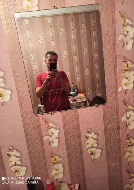 Я Сергій, 30, из Полонного, ищу знакомство для приятного времяпровождения