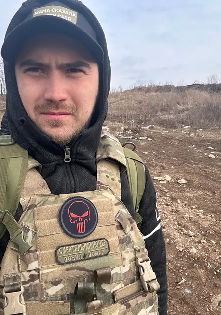 Влад из Донецка, ищу на сайте дружбу