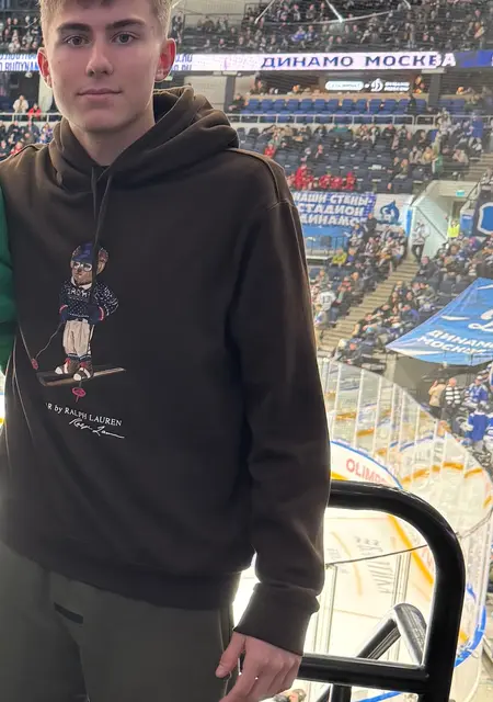 Andrey de Palma de Mallorca, busco en el sitio lío de una noche