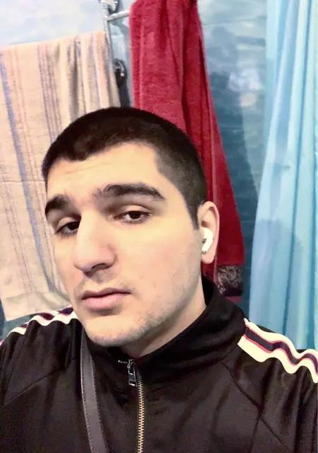 Из Амстердама