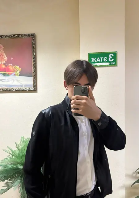 Богдан из Астаны, мне 21, познакомлюсь на одну ночь