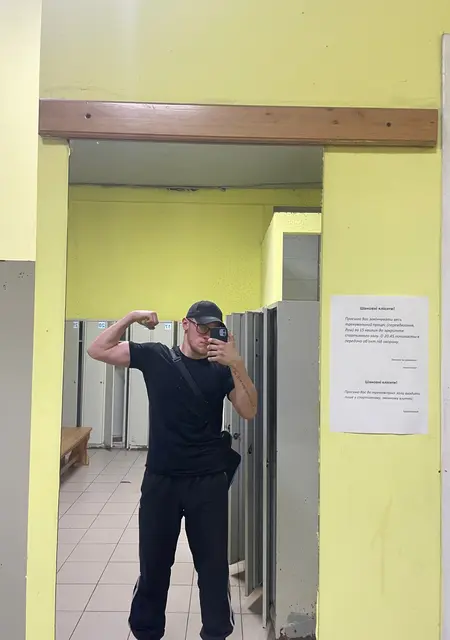 Никита из Ольштына, мне 19, познакомлюсь для общения