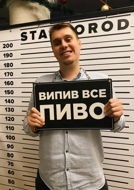 Я Vlad, 29, знакомлюсь для открытые отношения в Рубежном