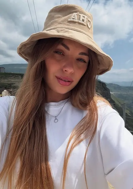 Yekaterina de Barcelona, busco en el sitio hacer nuevos amigos