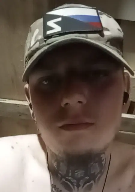 Lyutsifer de Málaga, busco en el sitio lío de una noche