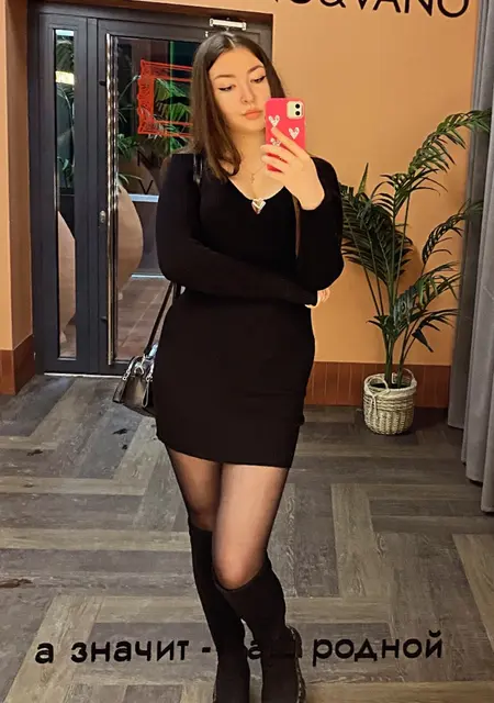 Карина из Копенгагена, ищу на сайте знакомства без обязательств