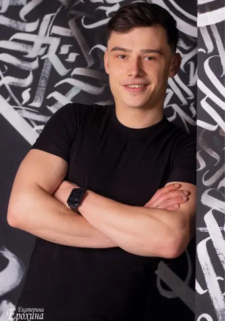 Я Эндрю, 31 років, знайомлюсь для відкриті стосунки у Kadiivka