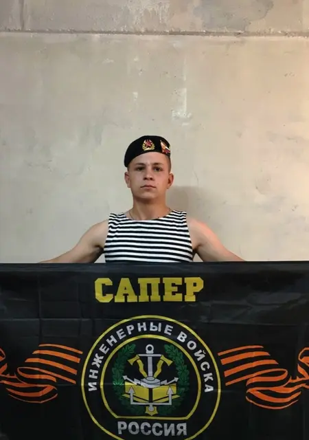 Даня из Киева, ищу на сайте знакомства на одну ночь