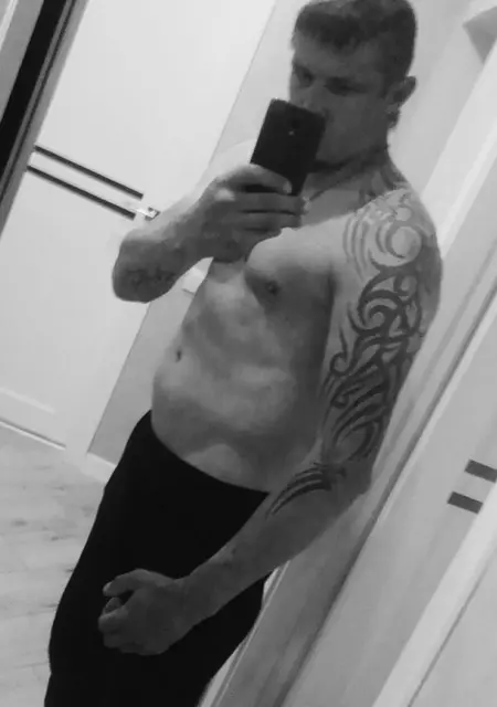 Я Андрей, 44 років з Харкова, шукаю знайомства без зобов'язань