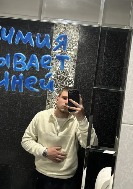 Я Igor, 20, из Гродно, ищу знакомства на одну ночь