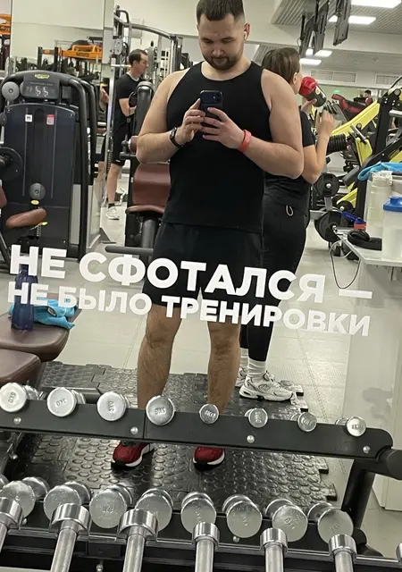 Сергей из Ташкента, мне 28, познакомлюсь на одну ночь