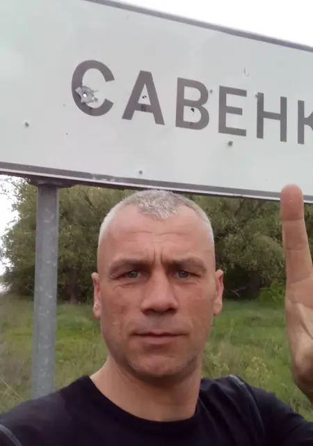 Виталик Кузьменко из Сум, ищу на сайте знакомства без обязательств