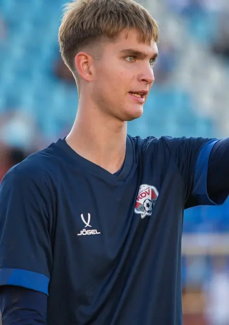 Я Иван, 18, из Амстердама, ищу знакомство для вирта