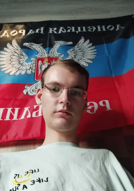 Я Алексей, 20 років з Харцизьк, шукаю знайомство для вірт