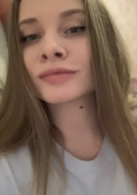 I'm Nadezhda, 24 from Rotherham, seeking connections for virtual conversation