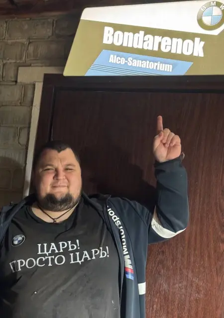 Я Олег, 39, знакомлюсь для общения в Харькове